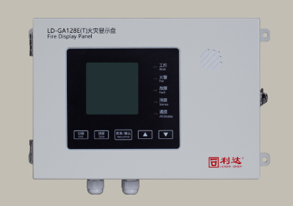 重慶利達(dá)LD-GA128E(T)  火災(zāi)顯示盤（工業(yè)級(jí)）