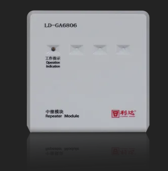 甘肅利達LD-GA6806中繼模塊 