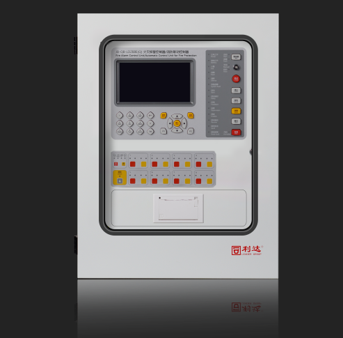 海南利達(dá)LD288E(Q)火災(zāi)報警控制器/消防聯(lián)動控制器